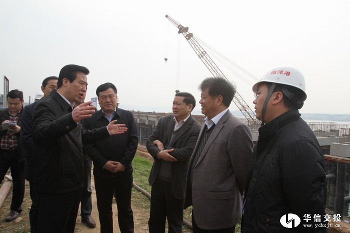 省委常委、市委書記黃楚平調(diào)研白洋港口新區(qū)11.jpg