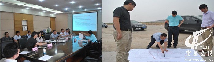 20150527-0529世行社會專家王朝綱來宜指導(dǎo)項目移民工作1 拷貝.jpg